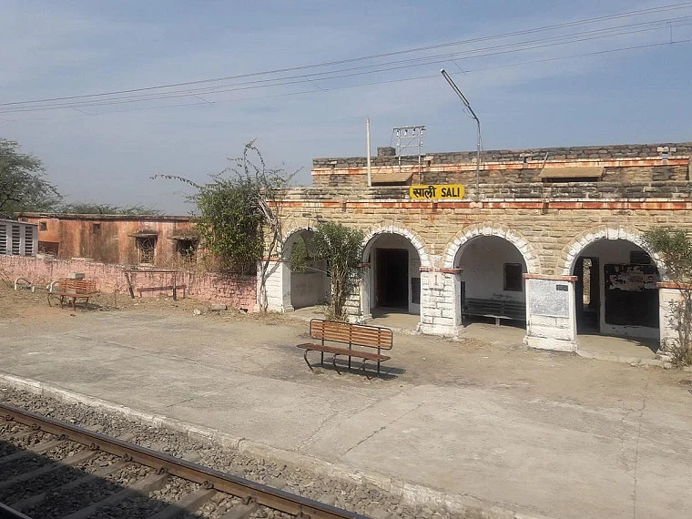 Sali Railway Station