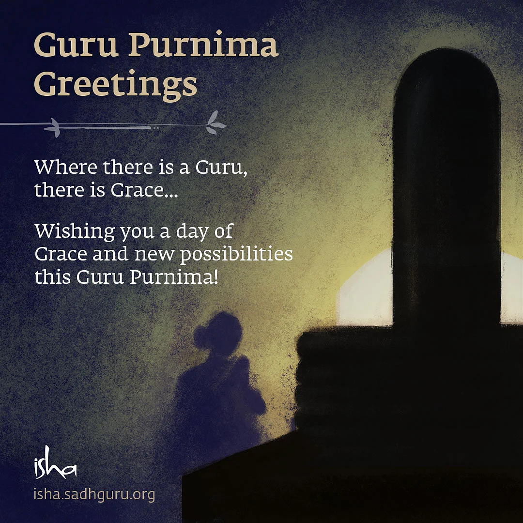 Guru Purnima Message