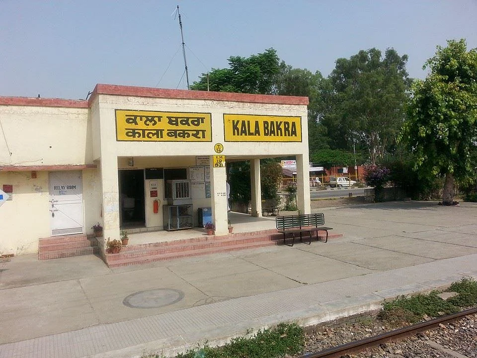 Kala Bakra Railway Station