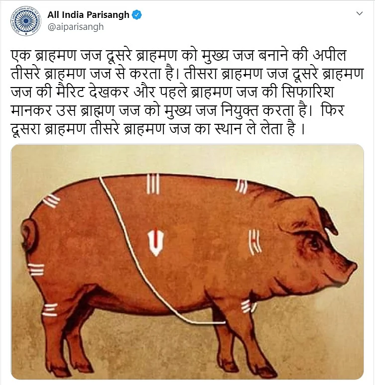 Twitter furious as Congress leader Udit Raj's Dalit organisation allegedly makes 'derogatory' comments against Brahmins