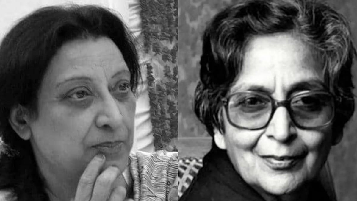 Ismat chughtai essay image