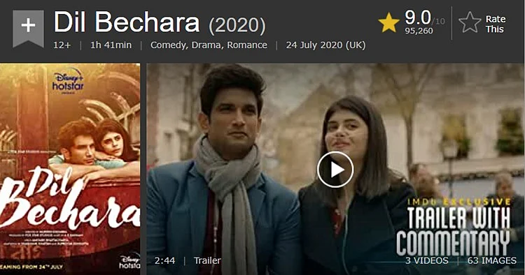 'Dil Bechara' 9.0, 'Gunjan Saxena' 4.6 - Why IMDb ratings are practically worthless now