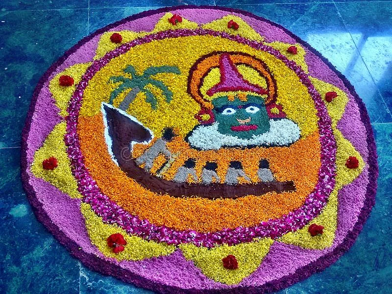 Happy Onam!