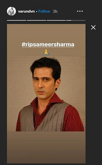 Samir Sharma Suicide: Varun, Sidharth, Karanvir and others from film and TV industry mourn the actor's demise