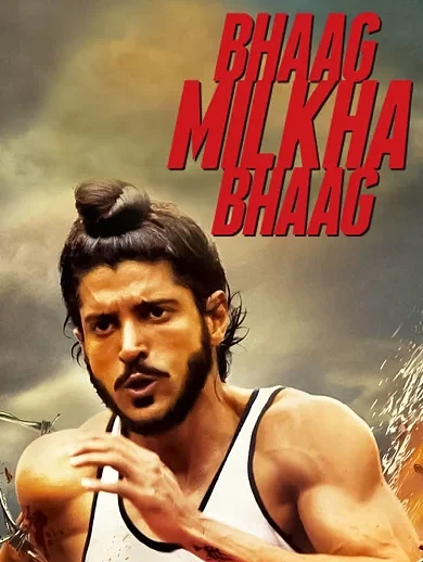 National Sports Day 2020 - From Paan Singh Tomar to Mary Kom, best sports films to binge-watch