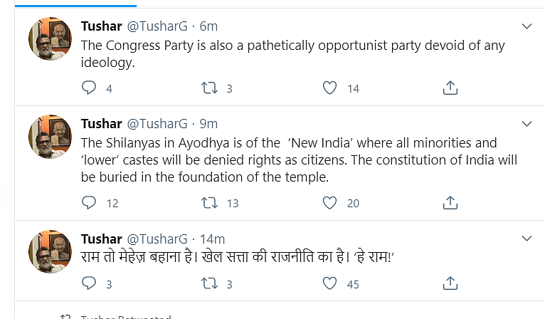 'Imagine Taliban celebrating destruction of Bamiyan Buddhas': These Twitter users are really upset about Ayodhya Bhoomi Pujan