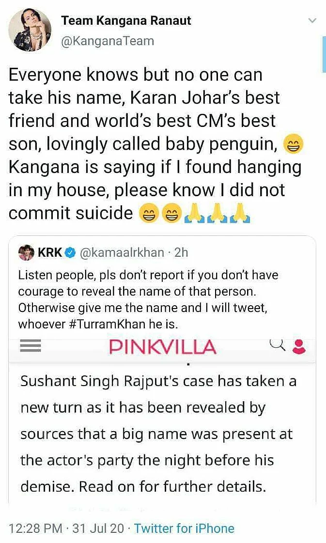 Did you notice? Kangana Ranaut has an official Twitter account with a blue tick, new bio, and username