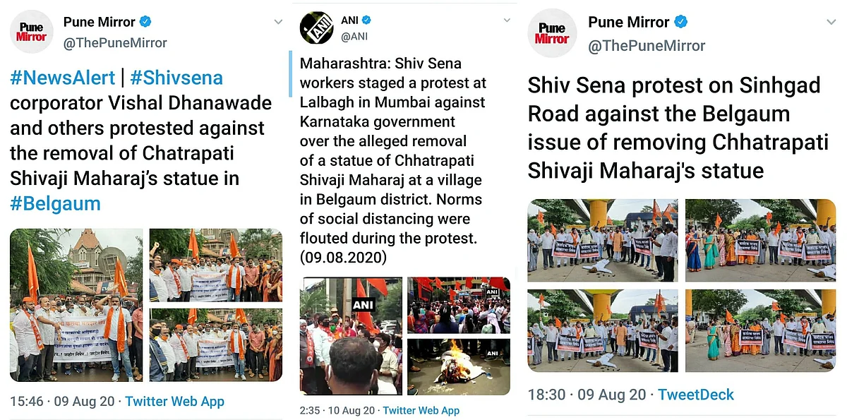 Dear Shiv Sena, please leave Chhatrapati Shivaji Maharaj out of your political gimmicks and check with Karnataka Congress