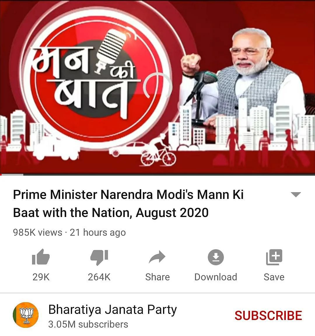 Mad with Mann Ki Baat: PM Modi's video gets 2.6 lakh dislikes on YouTube