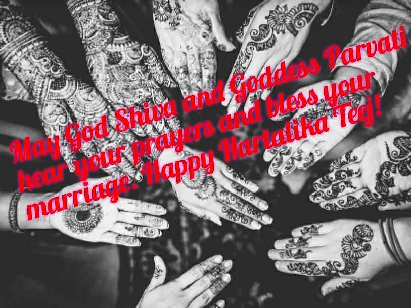 Hartalika Teej 2020: Wishes, Images, messages, status, and photos for Instagram, Whatsapp and Facebook
