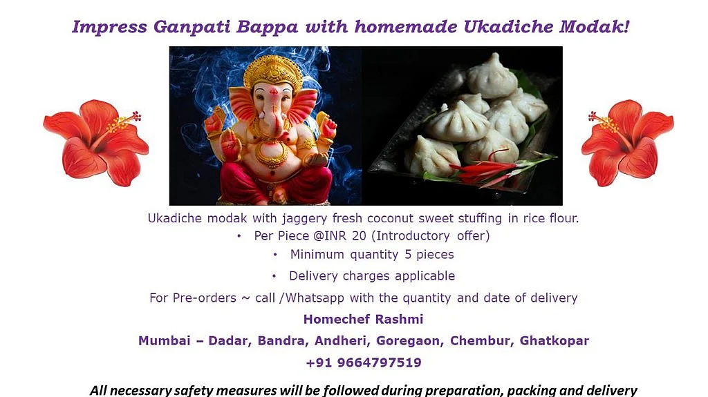Ganeshotsav 2020: List of home chefs in Mumbai you can order Ukadiche Modaks from