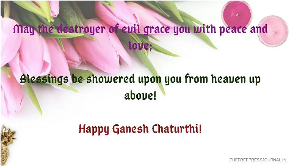 Ganeshotsav 2020: Wishes, greetings, images to share on SMS, WhatsApp, Facebook and Instagram