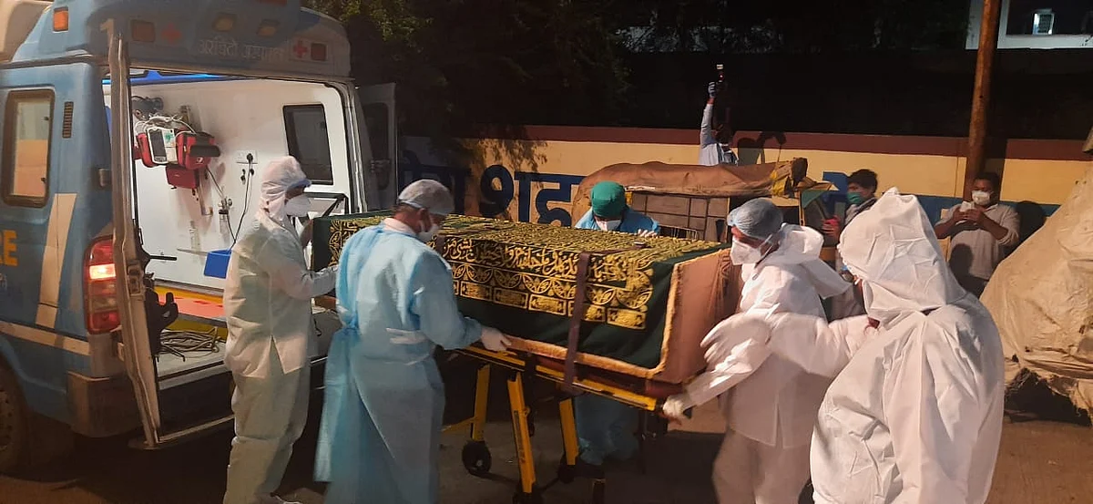 Indore: Noted Urdu poet Rahat Indori's last rites performed as per COVID norms