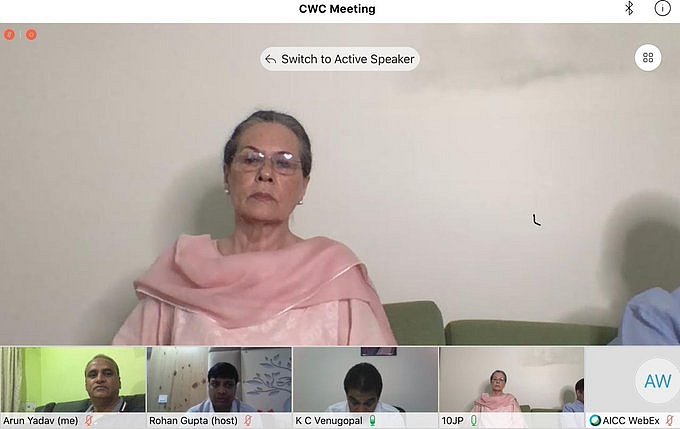 Who is Arun Yadav - MP Congress leader who was blamed by netizens for leaking CWC meet photos