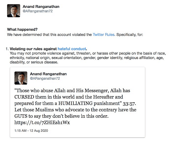Bengaluru Riots: After 10 days, Twitter apologises to JNU Professor Anand Ranganathan for blocking his account for quoting Quran verse