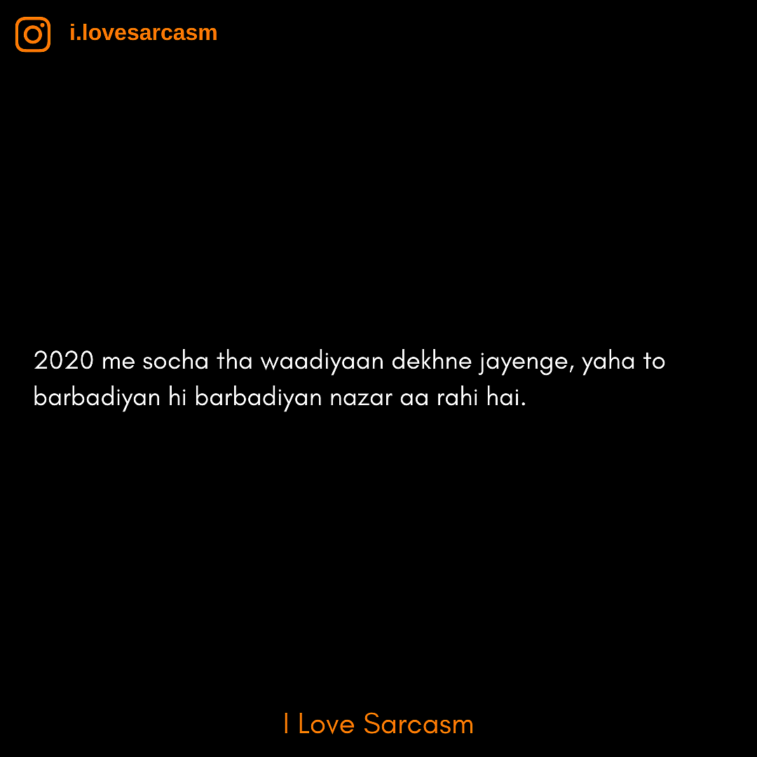 FPJ Fun Corner: Best WhatsApp jokes and memes to lighten your mood amid COVID-19 on August 7, 2020