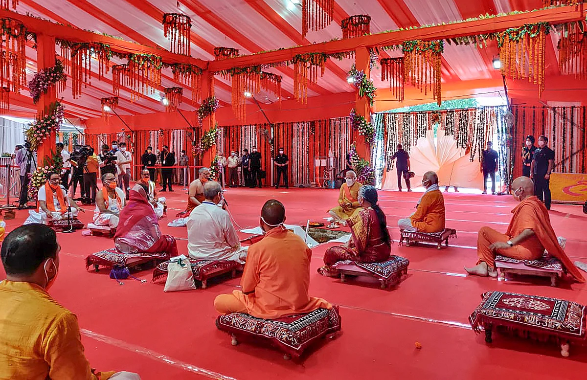 Prime Minister Narendra Modi performs Bhoomi Pujan, at Ram Janmabhoomi site in Ayodhya on Wednesday.