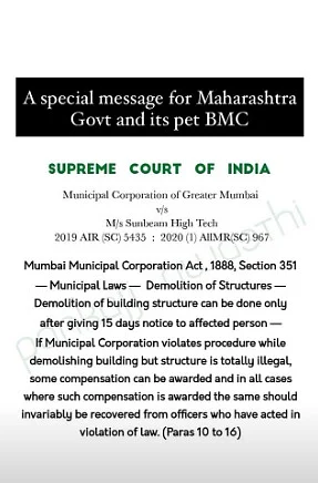 Kangana's 'special message for Maharashtra government and its pet BMC'