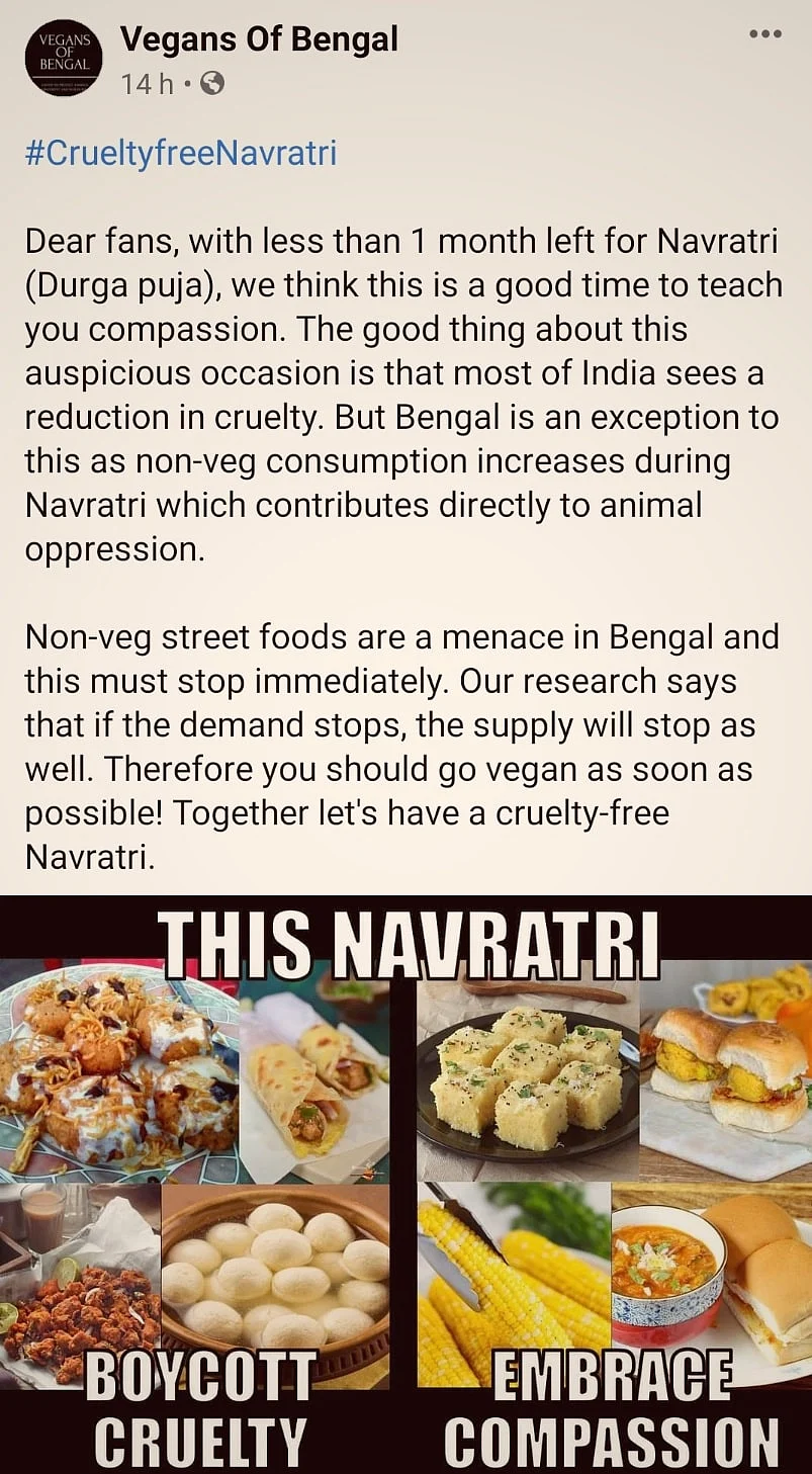 Vegans of Bengal: This battle between spoof and original is funnier than vegan alternatives to real food