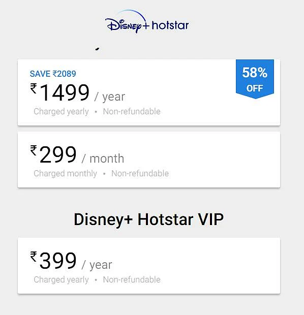 FPJ Fact Check: Is Disney+ Hotstar selling premium subscription at Rs 99 on Flipkart?
