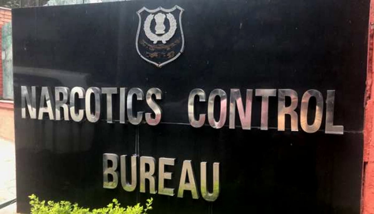 Mumbai: NCB arrests two persons for possession of drugs - Vimarsana News