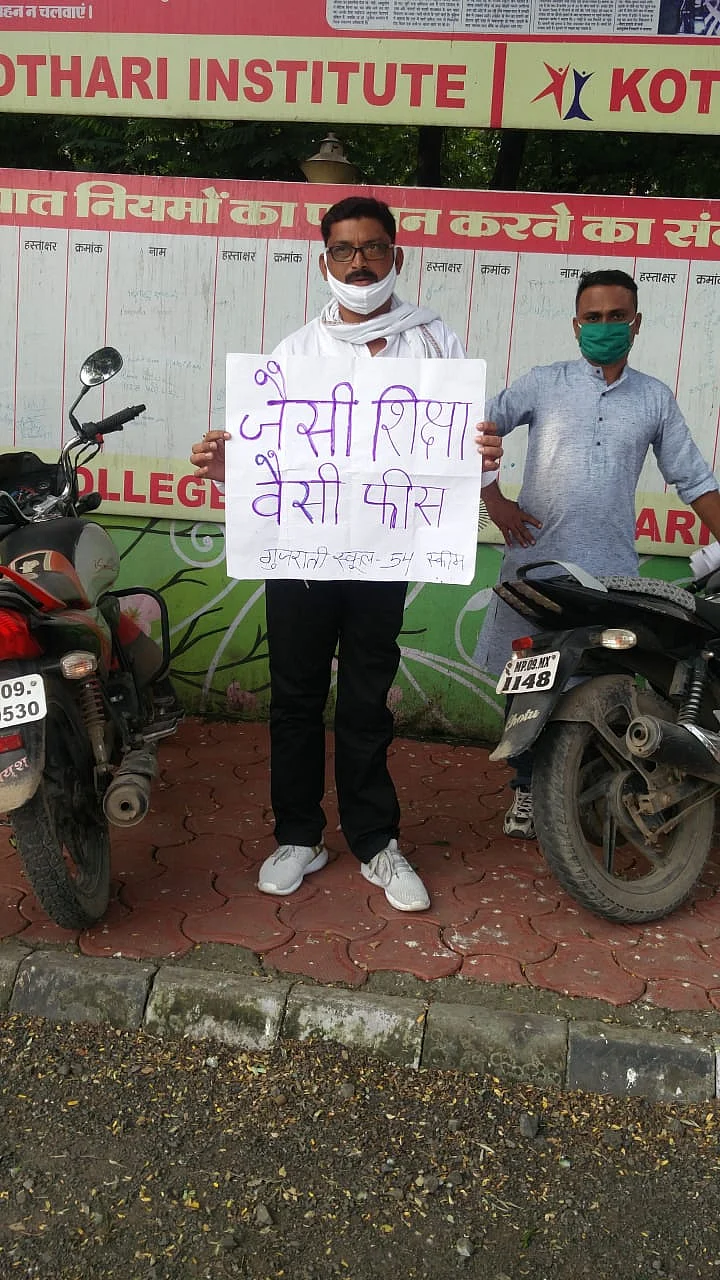 Indore: Parents protest against schools for denying online education to students over non-payment of fees amid pandemic