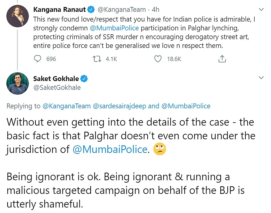 Saket Gokhale schools Kangana Ranaut for 'wrongly condemning' Mumbai Police in Palghar lynching