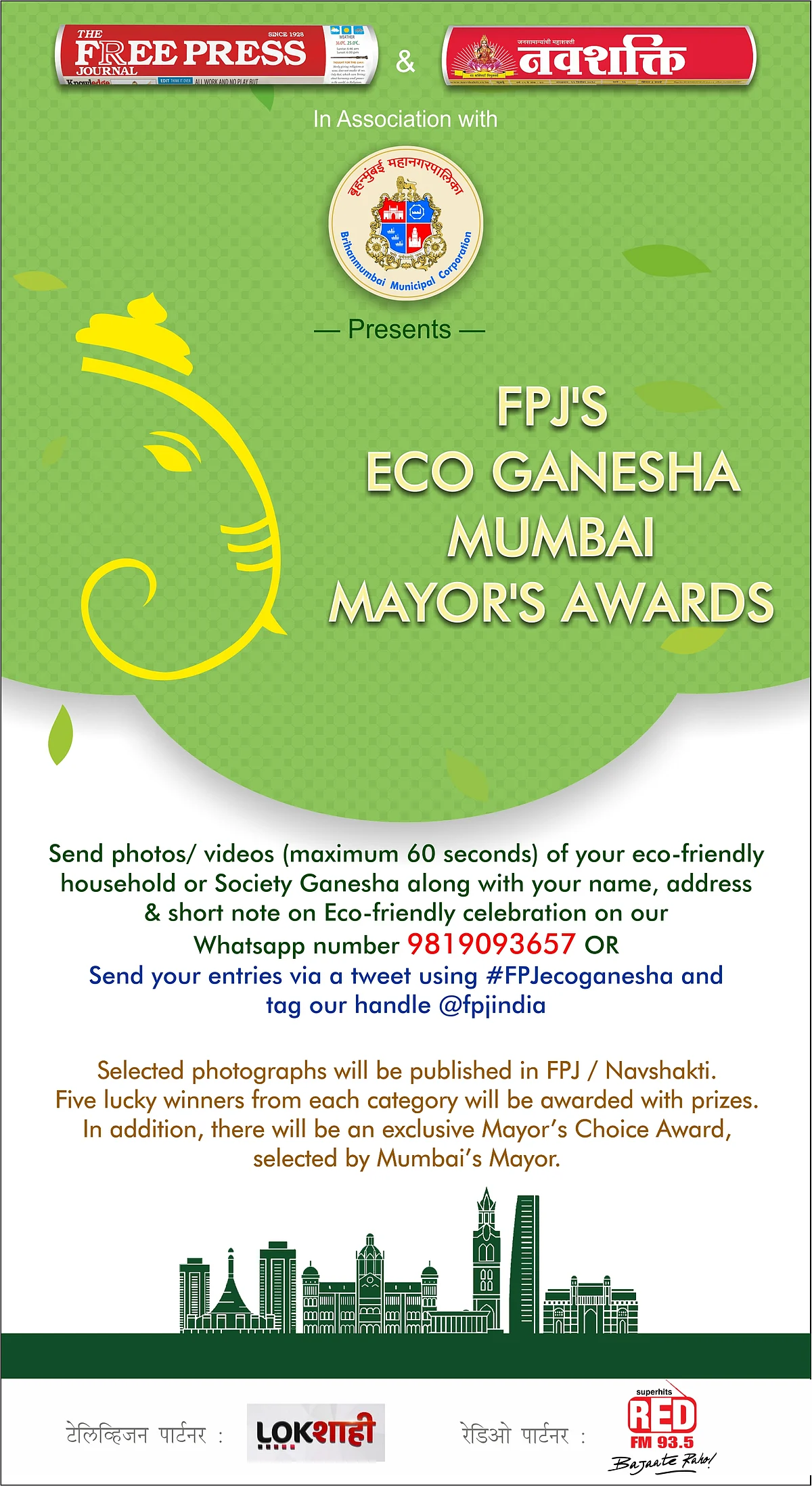 FPJ's Eco Ganesha: How your Ganesha could win an award from Mumbai Mayor