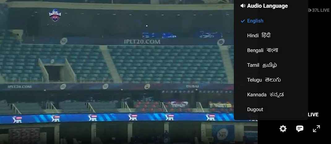 Annoyed by fake ambience in IPL match? Here is how you can switch it off on Disney+ Hotstar