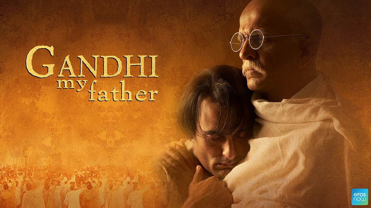 Gandhi Jayanti 2020: Must-watch movies based on the 'Father of Nation'
