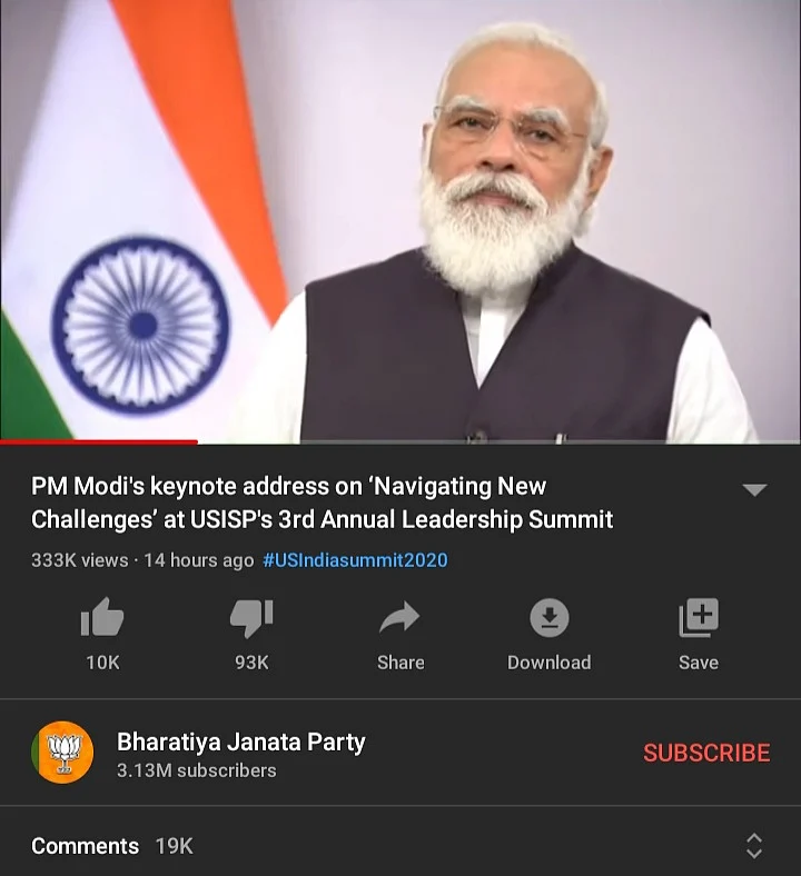 Missing chicken dinner on PUBG? After Mann Ki Baat, PM Modi's videos are still getting massively disliked on YouTube
