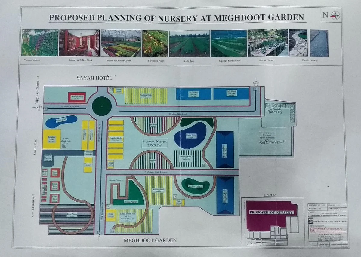Indore: High tech nursery proposed at Meghdoot Garden