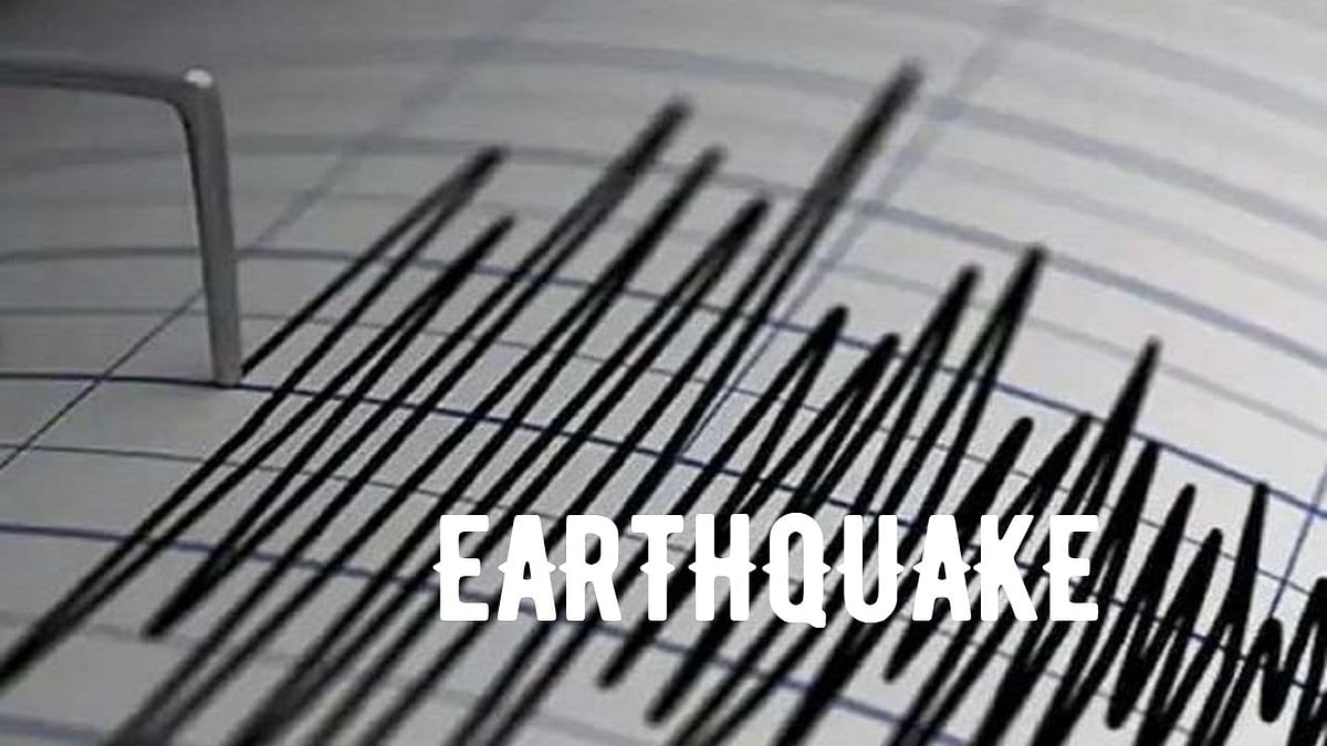6.4 magnitude earthquake hits Assam - Here's what we know so far