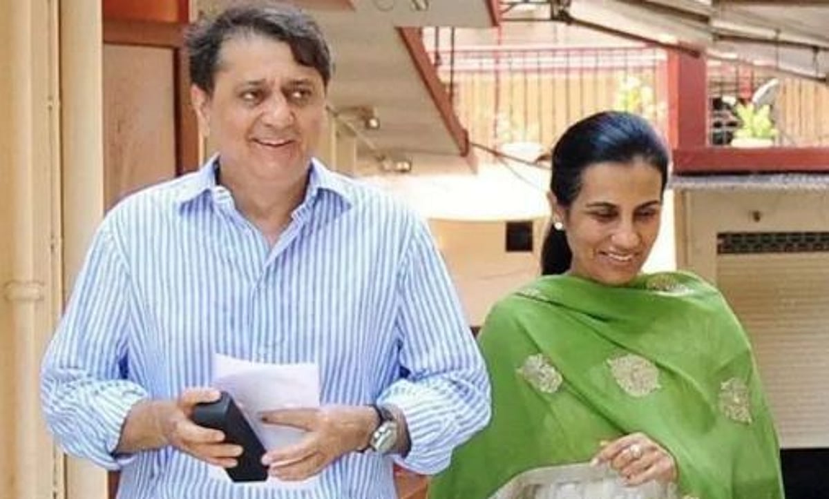 PMLA Case: Former ICICI bank MD and CEO Chanda Kochhar gets bail on Rs 5 lakh bond - Vimarsana News