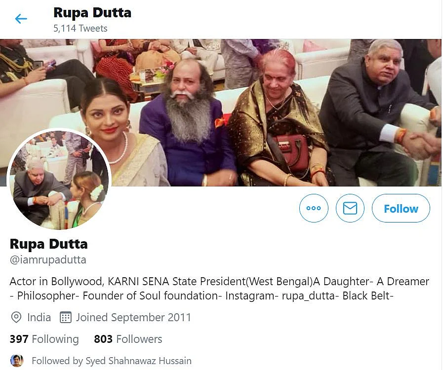 Who is Rupa Dutta? Meet WB Karni Sena prez and actress who accused 'Anurag Kashyap' of sexual harassment