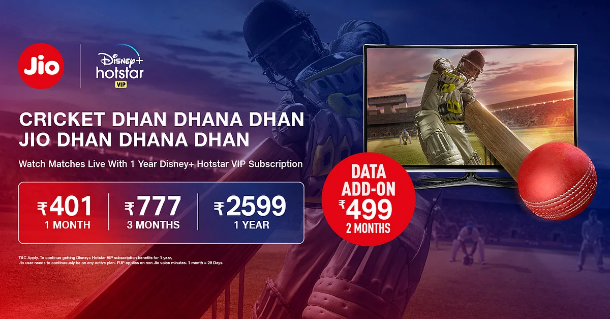 Don't have a Disney+ Hotstar subscription? Here's how you can still watch IPL 2020 using your Jio network