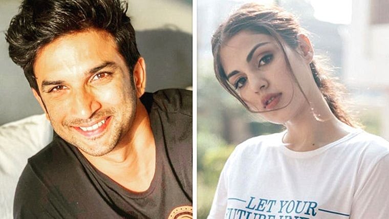 Maharashtra State Human Rights Commission Maharashtra law admission 2020 has been started. maharashtra state human rights commission