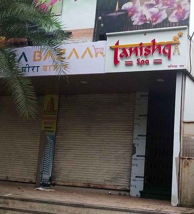 Body spa in mira road Clearance