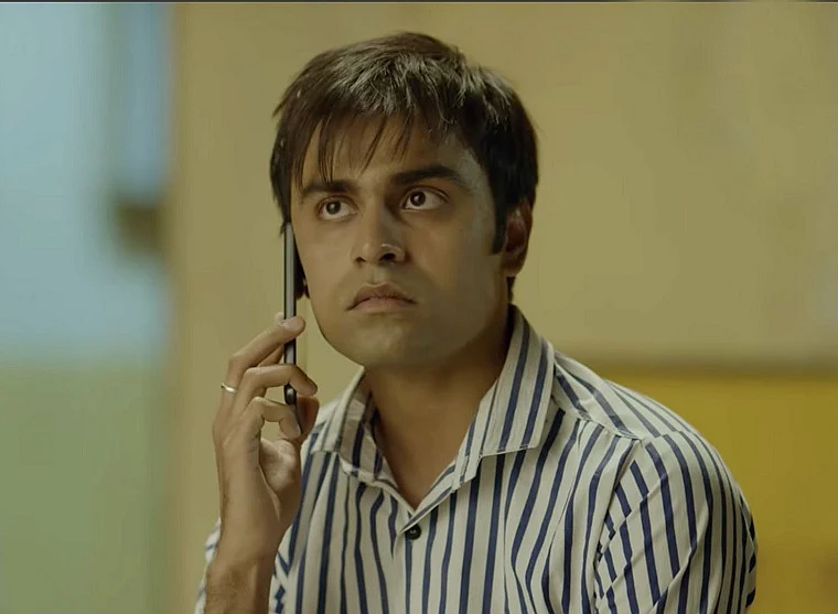 Jitendra Kumar