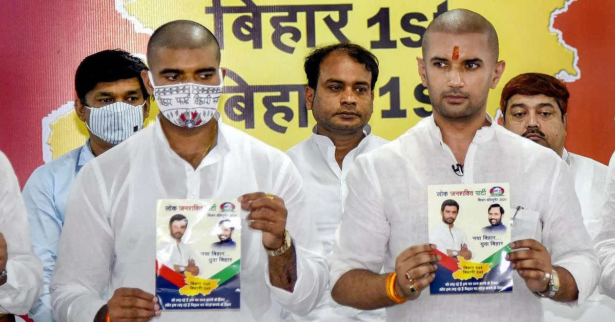 Bihar elections 2020: From free COVID-19 vaccines to job opportunities - Key poll promises made by BJP, Congress, RJD, LJP