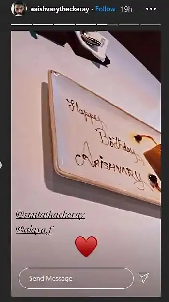 Watch: Alaya F attends Bal Thackeray's grandson Aaishvary's birthday bash in Dubai