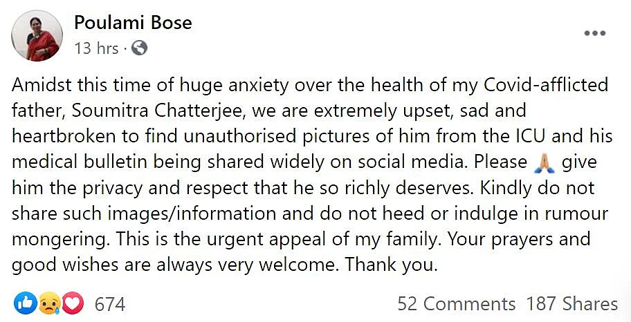 Soumitra Chatterjee’s daughter 'extremely upset' after ailing actor's ICU pics leaked on social media