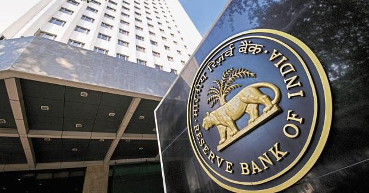 RBI warns public about shady digital lending apps - Vimarsana News