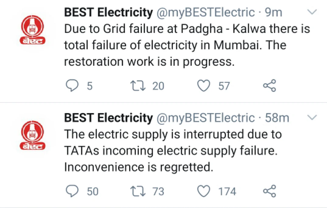 Mumbai power outage: BEST blames 'TATAs incoming electric supply failure' for electricity cuts across the city