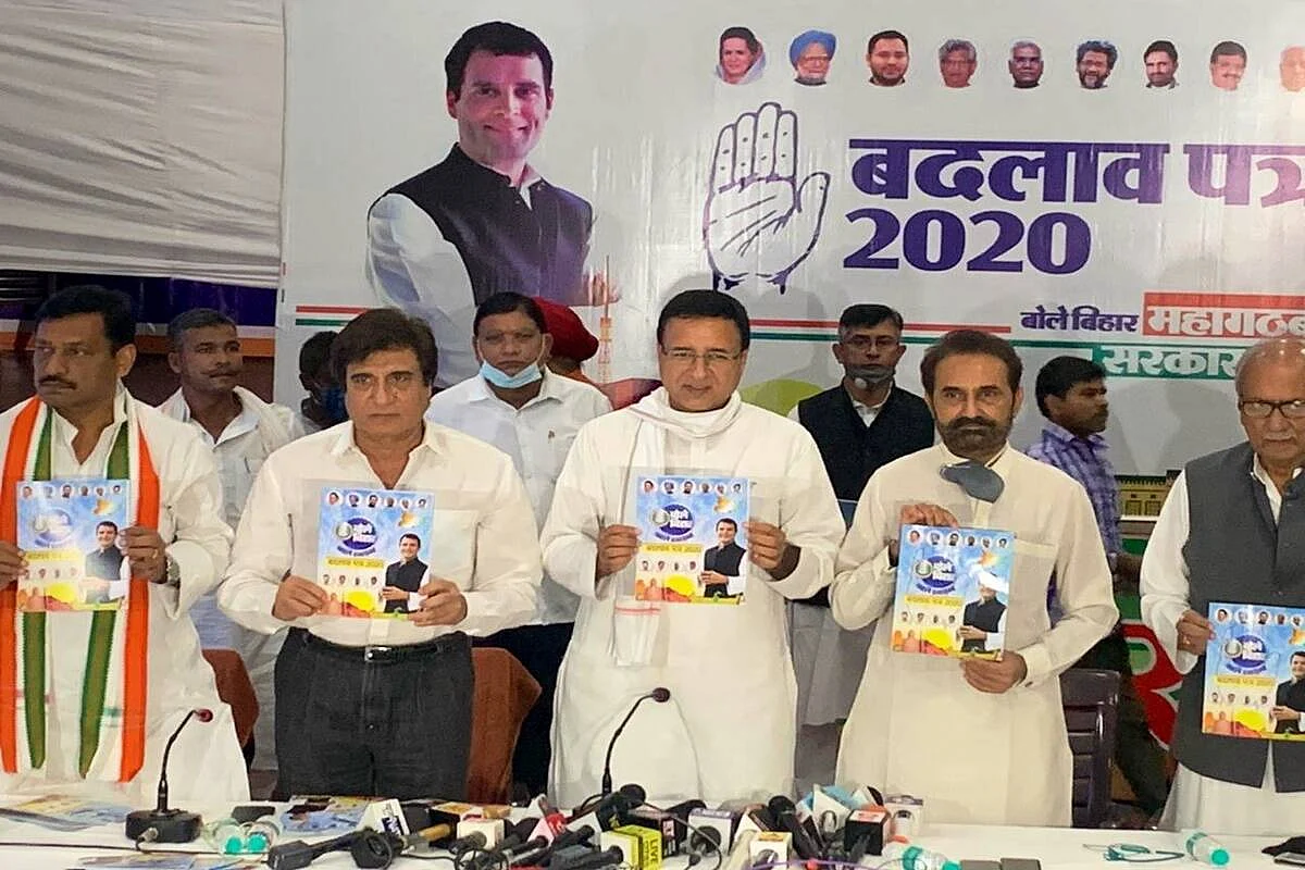 Bihar elections 2020: From free COVID-19 vaccines to job opportunities - Key poll promises made by BJP, Congress, RJD, LJP