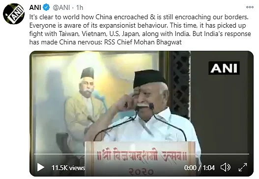 ANI's deleted tweet