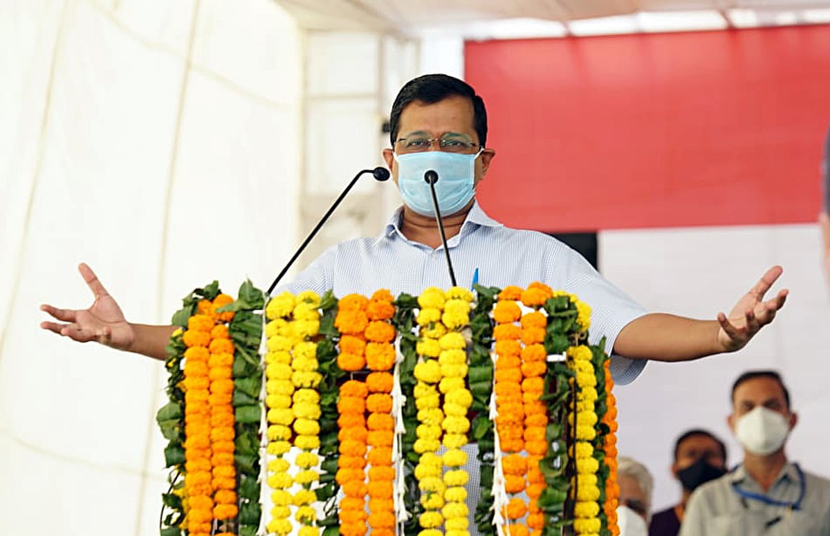 Uttar Pradesh Panchayat polls: AAP releases list of 400 candidates - Vimarsana News