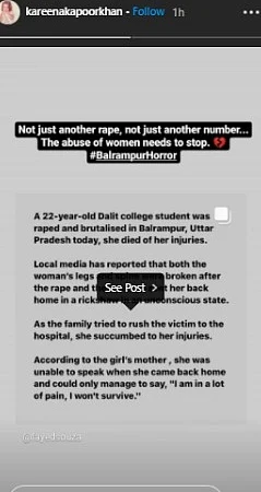 Kareena Kapoor Khan condemns abuse of women, says Balrampur horror 'not just another rape'