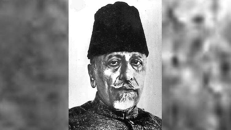 National Education Day 2020: Know why it is celebrated on November 11