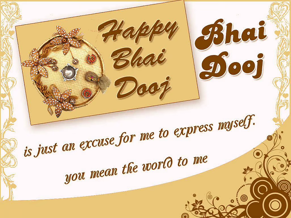 Bhaiya Dooj 2020: Wish your brother with these beautiful WhatsApp, Facebook messages and images